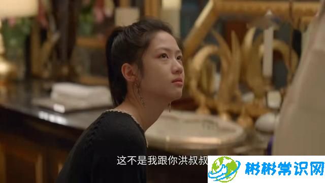 小敏家李萍离婚原因