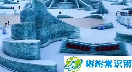 2024哈尔滨冰雪大世界能反复进出吗