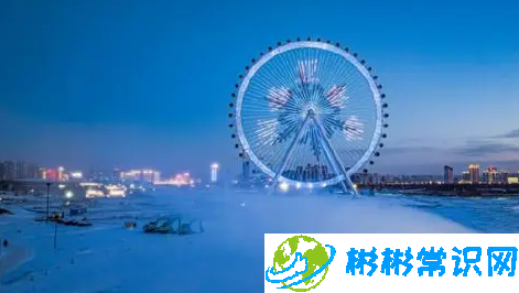 哈尔滨冰雪大世界是通票吗2024