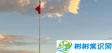 2024年元旦去北京看升旗要预约吗