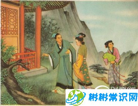 历史上为何把女婿叫做“乘龙快婿”