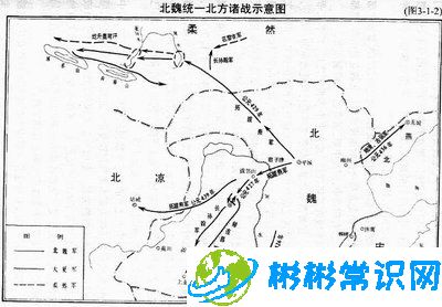 北魏六镇起义_北魏由此由盛转衰陷入分裂边缘