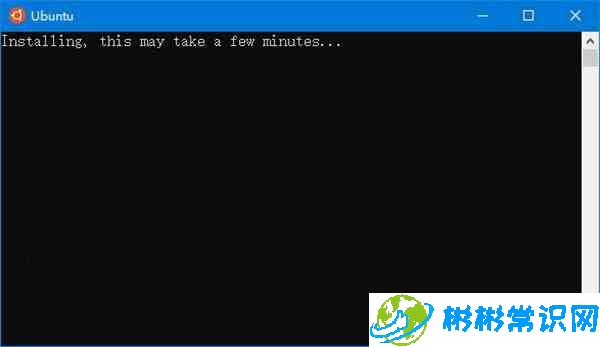 WIN10系统如何重置Linux子系统