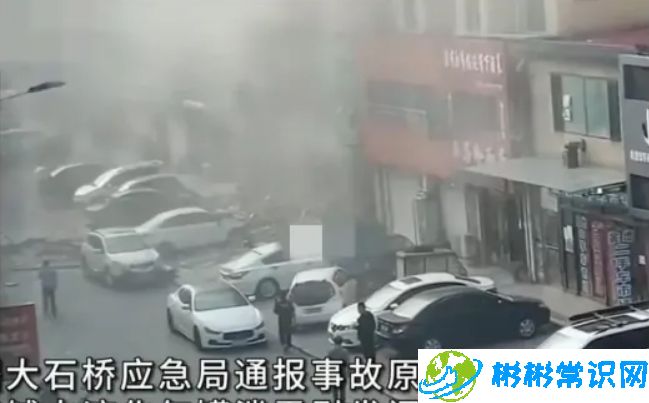 市民连夜排队为闪爆事故伤者献血，献血者连夜排队