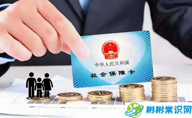 社会保障卡的钱可以取出来吗，解析社保卡资金是否可取