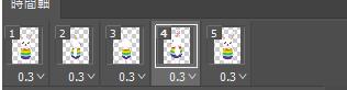 photoshop如何设计小兔子360旋转的gif动画