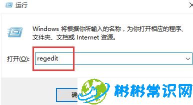 WIN10开始菜单点击右键没反应怎么处理