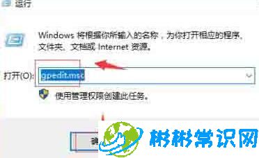 WIN10系统D盘找不到怎么办