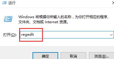 WIN10换回WIN7音量控制器如何设置