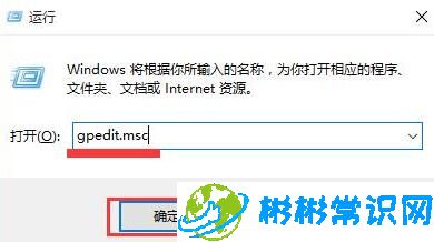 WIN10如何删除thumbs.db文件