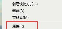 WIN10系统自动重启怎么解决 自动重启解决方法