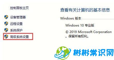 WIN10系统自动重启怎么解决 自动重启解决方法