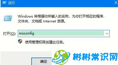 WIN10系统自动重启怎么解决 自动重启解决方法