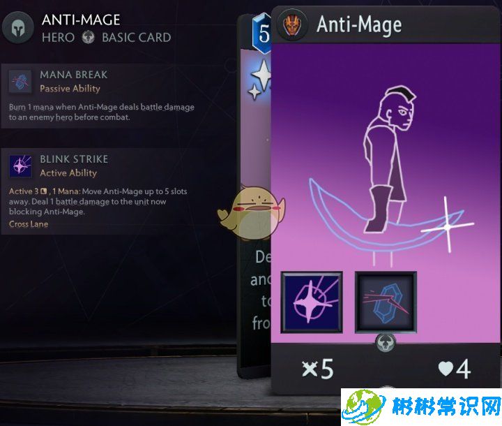 Artifact2.0黑卡技能介绍_Artifact2.0黑卡英雄大全