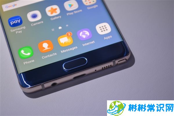 自家3nm良率惨不忍睹：三星Galaxy S25可能首次引入联发科