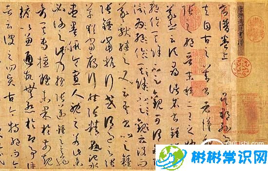 什么字才算好书法_古代名家是这样说