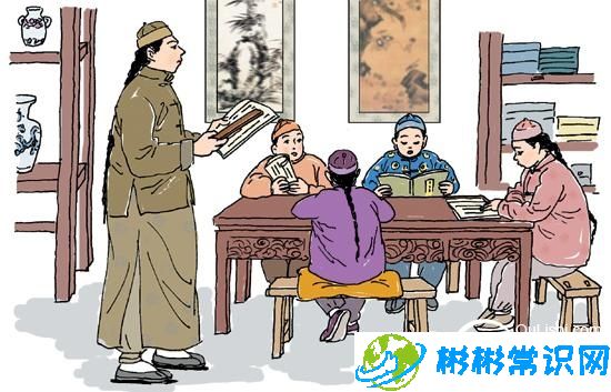 古人为何把老师称为“西席”呢