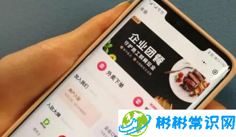 大众点评霸王餐必须有等级才能吃吗