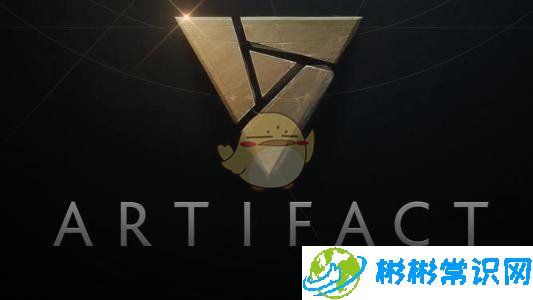 Artifact2.0红卡英雄大全