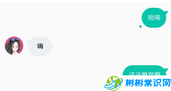 Soul怎么跟好友约会 好友约会方法教程