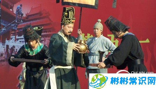 古代的“祭酒”究竟是什么官职_