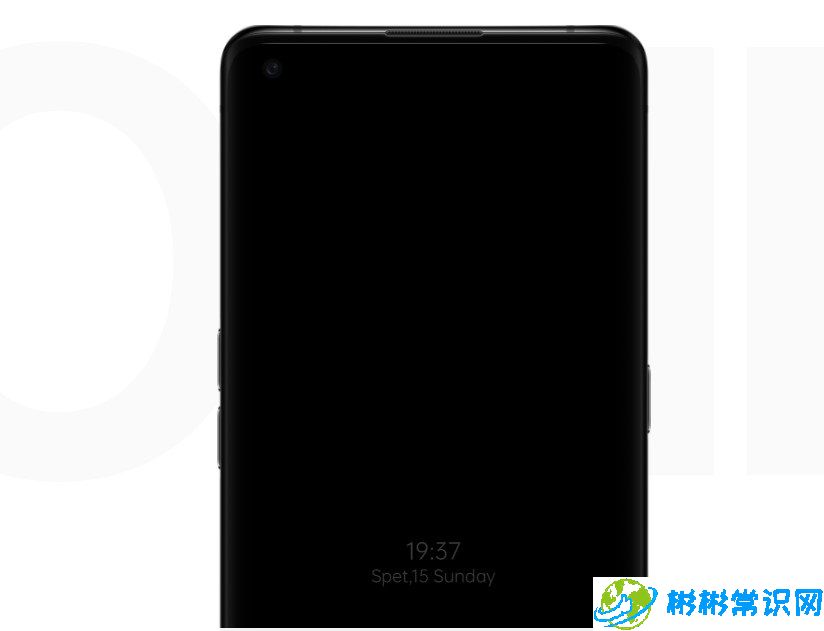 OPPOColorOS11系统新增了什么功能 ColorOS11新增功能介绍