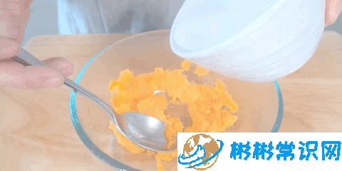 含维c高的辅食