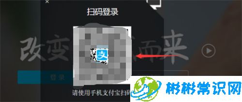 支付宝误删转账记录怎么办 误删转账记录找回教程