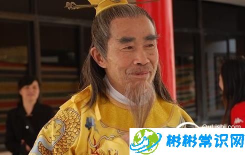 “太上皇”和“太上皇帝”竟是两个概念