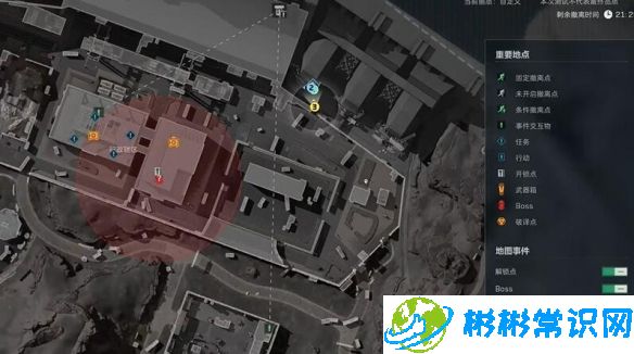 三角洲行动零号大坝隐秘协议箱D4在哪