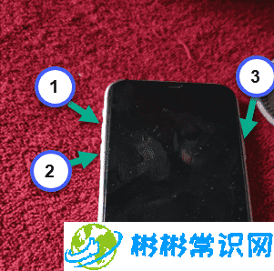 iphone,模式,修复,自动重启,蓝牙耳机