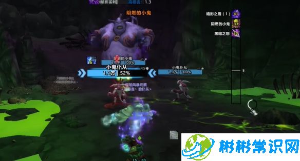 魔兽世界法师塔出乎意料的敌人怎么打