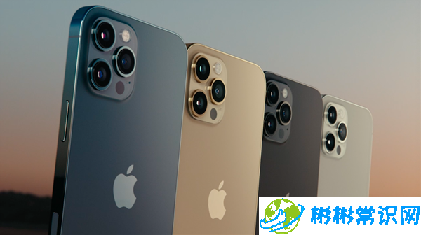 iphone12价格多少 全系列配置参数及价格对比