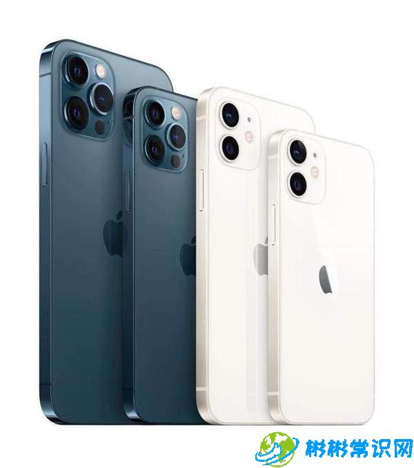 苹果12用多少瓦的快充合适 iPhone12支持多少瓦快充