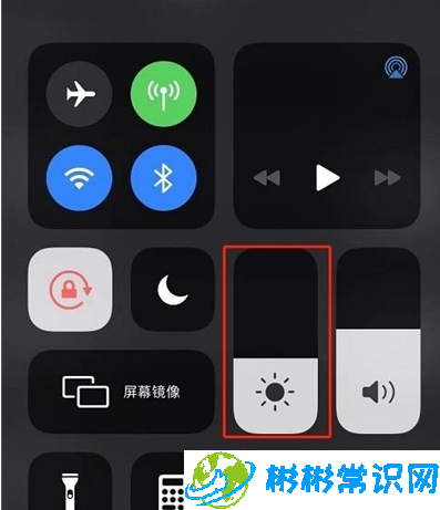 苹果12深色模式怎么设置 iPhone12在哪设置深色模式