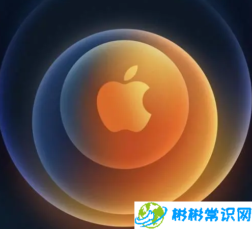 iPhone12发布会直播回放在哪看