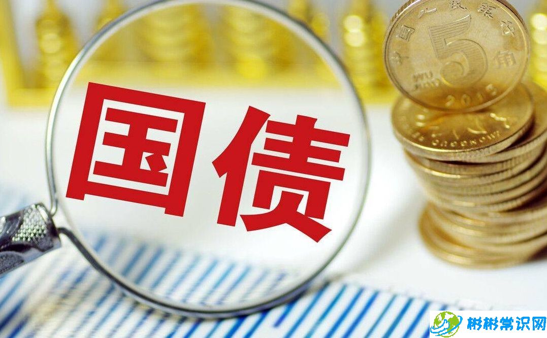 财政部：发行1万亿元超长期特别国债，重大战略