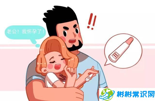 孕妇适合看什么电视剧,你们都是怎么发现怀孕的