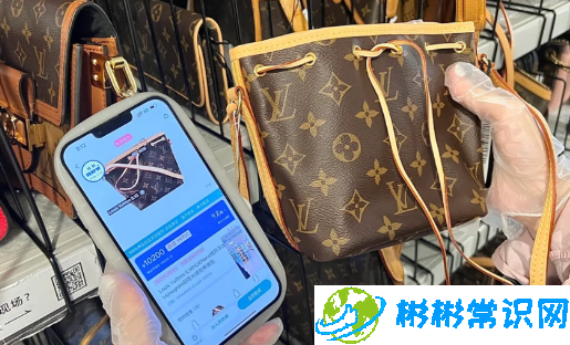 中古包买了可以退吗