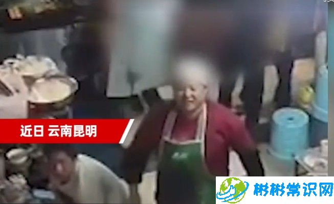 烧烤店老板娘说不担心打击报复，老板娘霸气制止