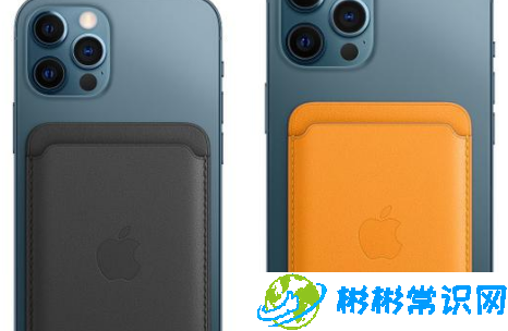 _iPhone12会让卡消磁怎么回事_消磁该怎么解决