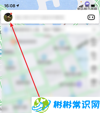 百度地图怎么避开限行路线