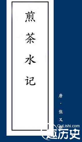 15位三元及第的古代“高考”状元