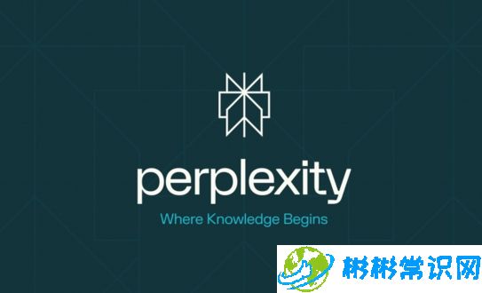 新闻集团起诉Perplexity：新闻巨头VS AI新秀