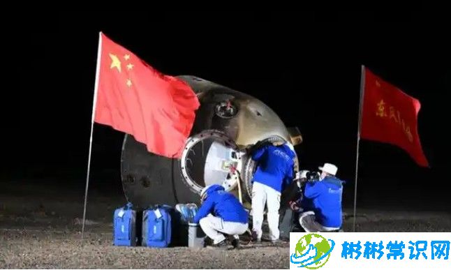 3名航天员都点了鸡蛋羹，任务圆满成功