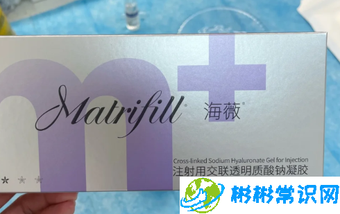 海薇玻尿酸为啥便宜