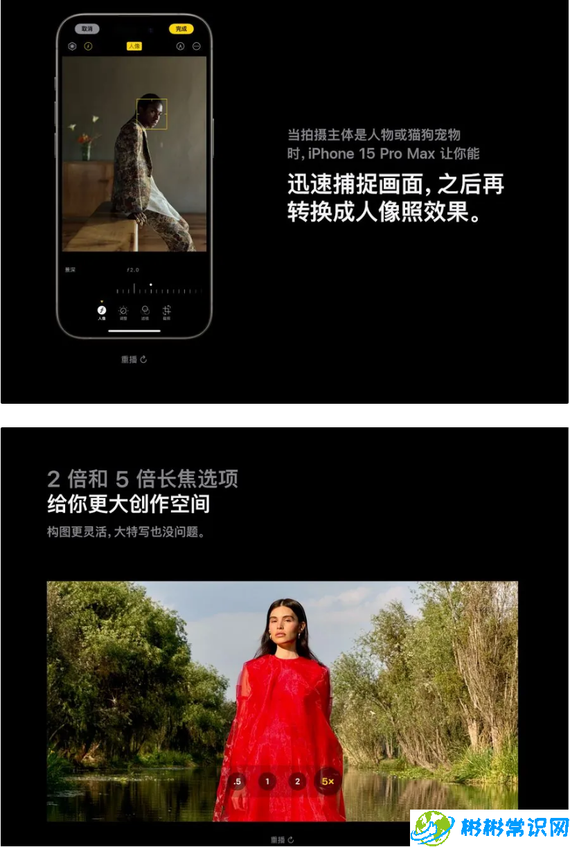 苹果iphone,换代有来由,换苹果手机,iphone