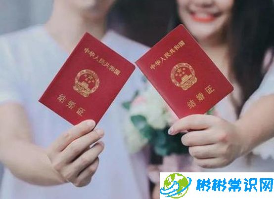 前三季度结婚登记同比少94.3万对：婚姻市场新动向！