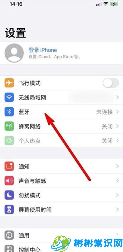 苹果手机,小米蓝牙耳机,iphone,蓝牙耳机,iphone手机