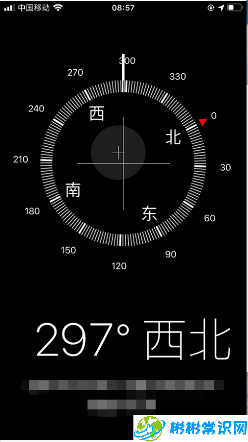 iphone指南针不动是什么原因 指南针不动解决技巧